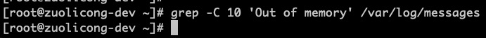 OOM日志